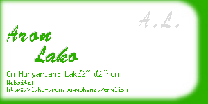 aron lako business card